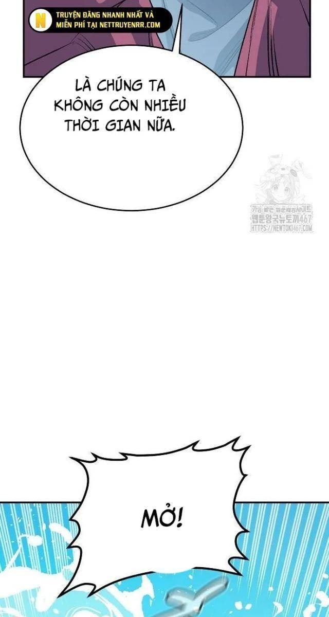 Độc Cô Tử Linh Sư - Page 14