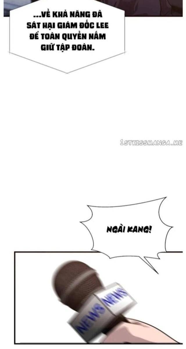 Hoá Thân Thành Cá - Page 4