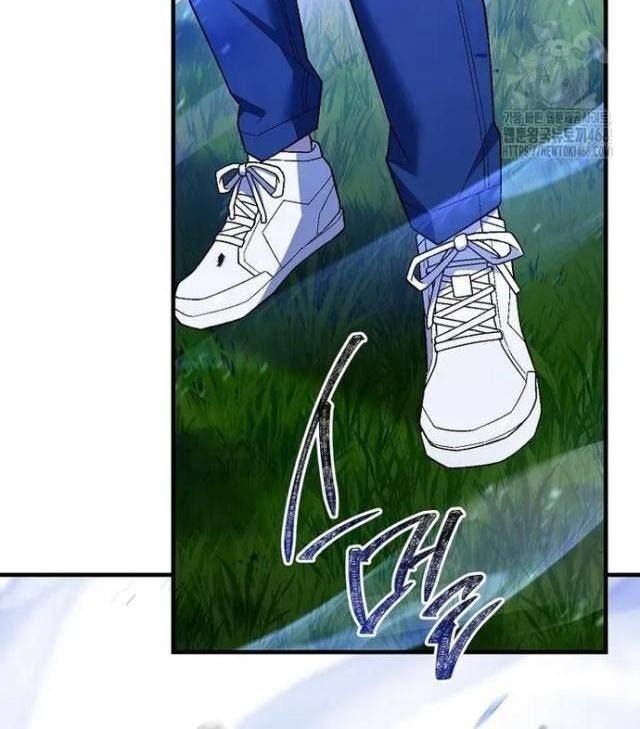 Anh Hùng Hồi Quy - Page 14