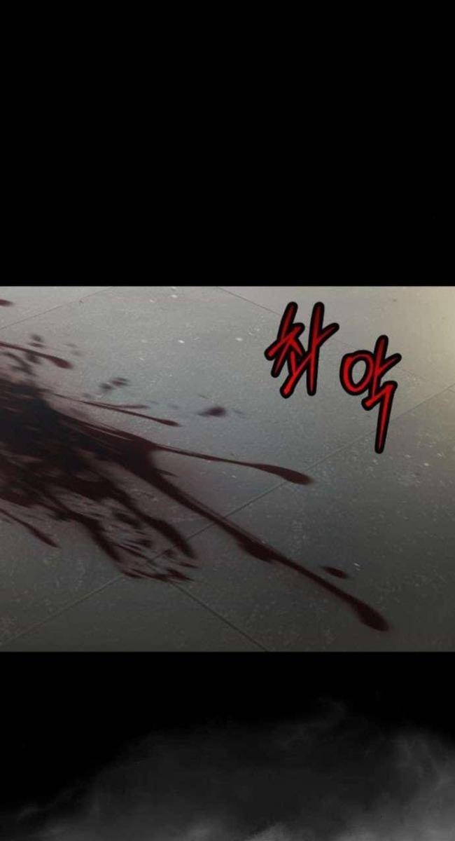 Luật Thanh Niên - Page 114