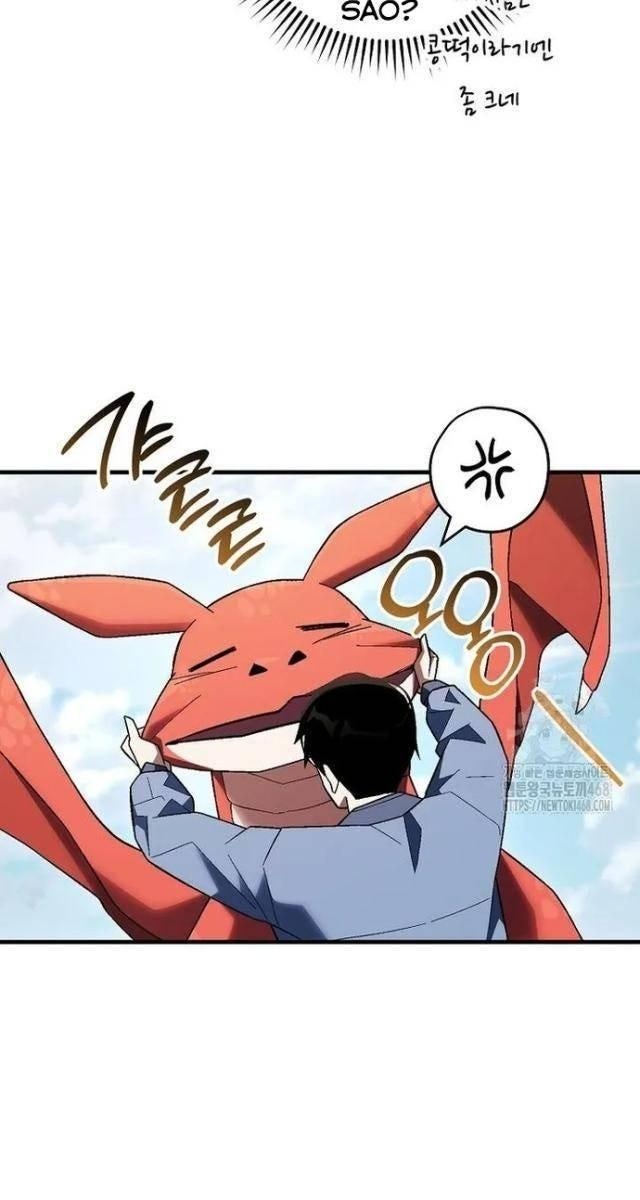 Anh Hùng Hồi Quy - Page 6