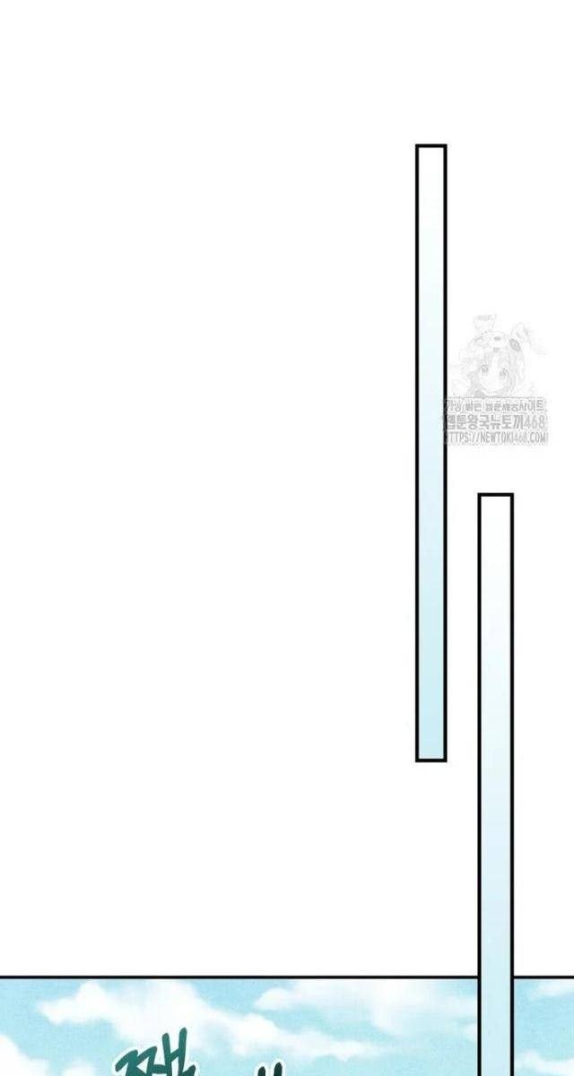 Sự Trở Lại Của Thần - Page 87