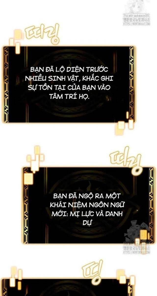 Vô Tình Nhập Học - Page 37
