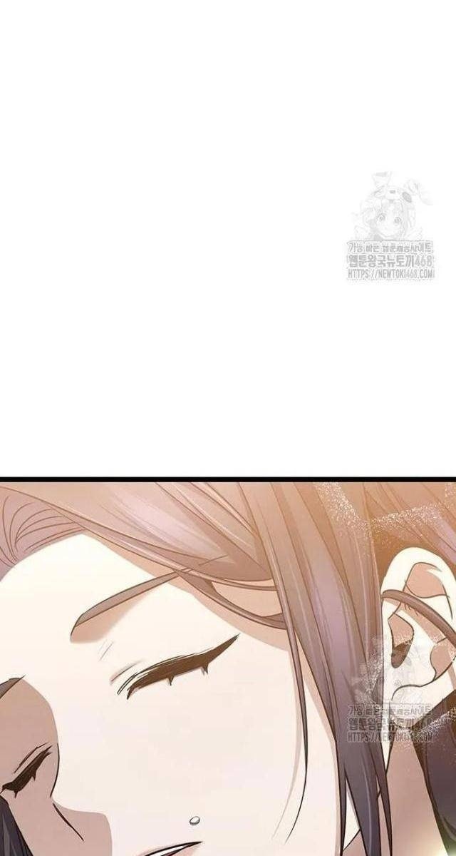 Vương Hậu Đi Học - Page 92