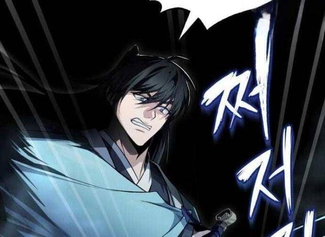 Giảng Sư Đứng Đầu: Baek Sư phụ - Page 75