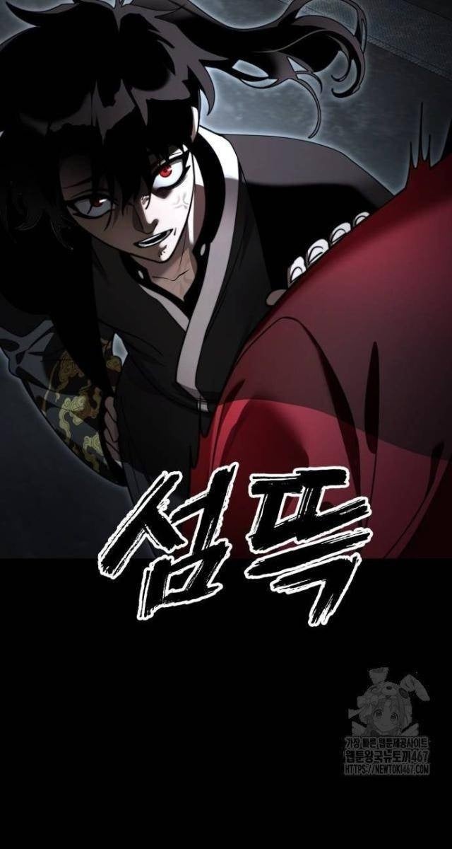 Thiên Ma Tái Lâm - Page 10