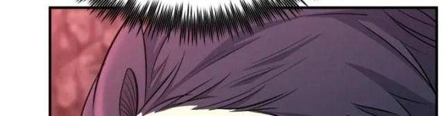 Bản Chất Của Chuyển Sinh - Page 64