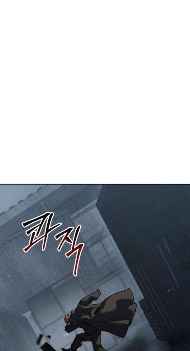 Luật Thanh Niên - Page 61