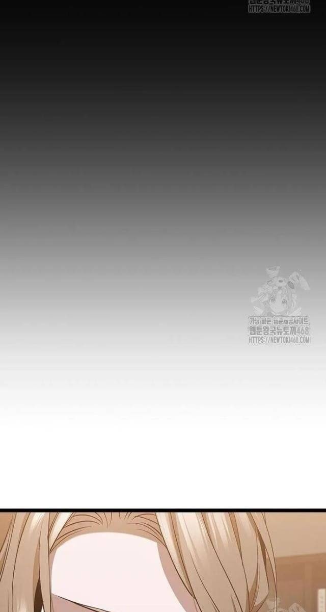 Vương Hậu Đi Học - Page 68