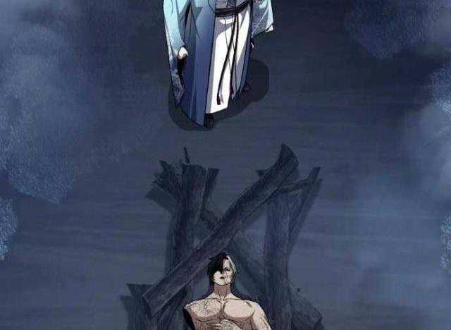 Giảng Sư Đứng Đầu: Baek Sư phụ - Page 24