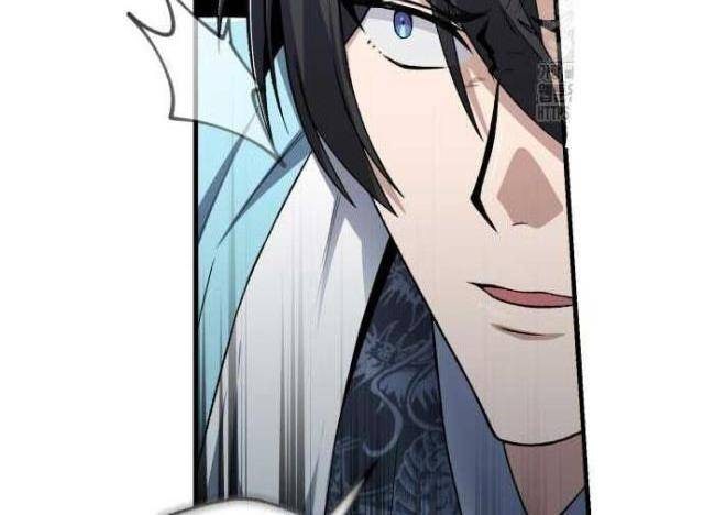 Giảng Sư Đứng Đầu: Baek Sư phụ - Page 37