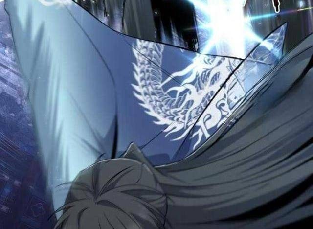 Giảng Sư Đứng Đầu: Baek Sư phụ - Page 45