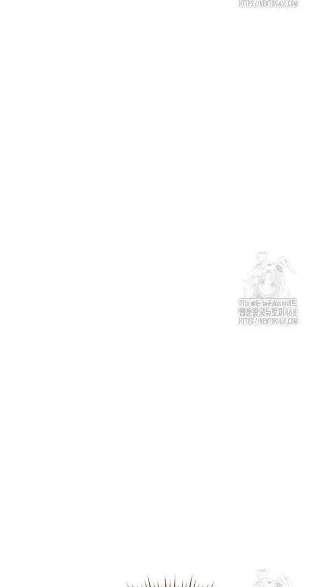 Vương Hậu Đi Học - Page 82