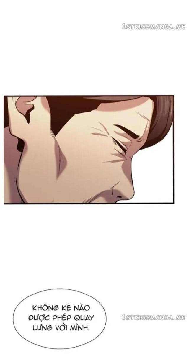 Hoá Thân Thành Cá - Page 15