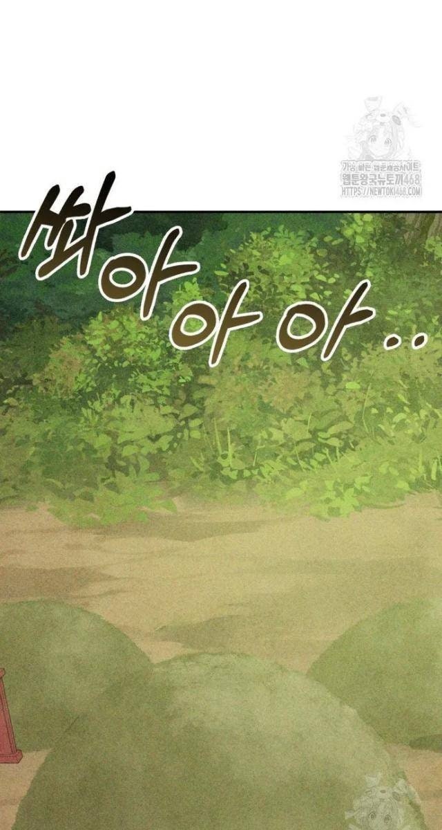 Sự Trở Lại Của Thần - Page 83