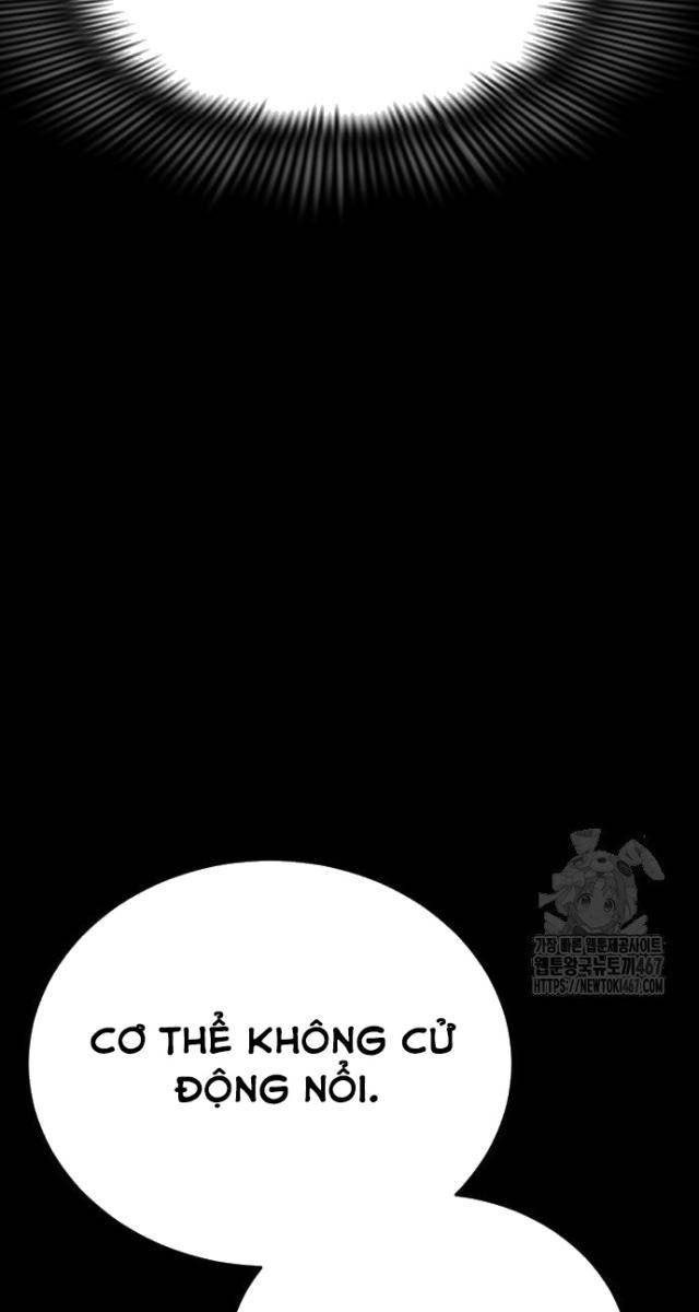 Thiên Ma Tái Lâm - Page 15