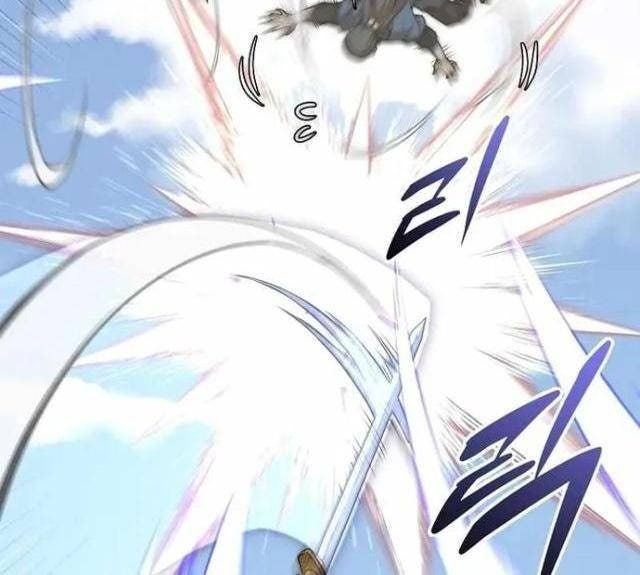 Con Trai Út Của Gia Tộc Nam Cung Thế Gia - Page 120