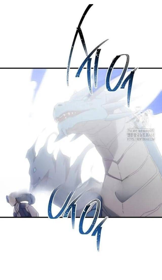 Anh Hùng Hồi Quy - Page 47