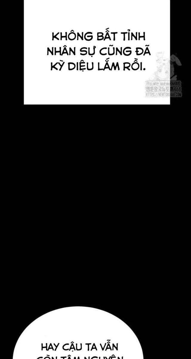 Thiên Ma Tái Lâm - Page 11