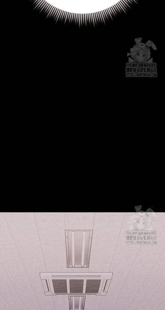 Vương Hậu Đi Học - Page 58