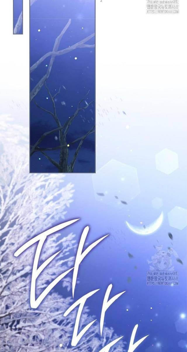 Diễn Viên Thiên Tài Mang Lại Bất Hạnh - Page 38