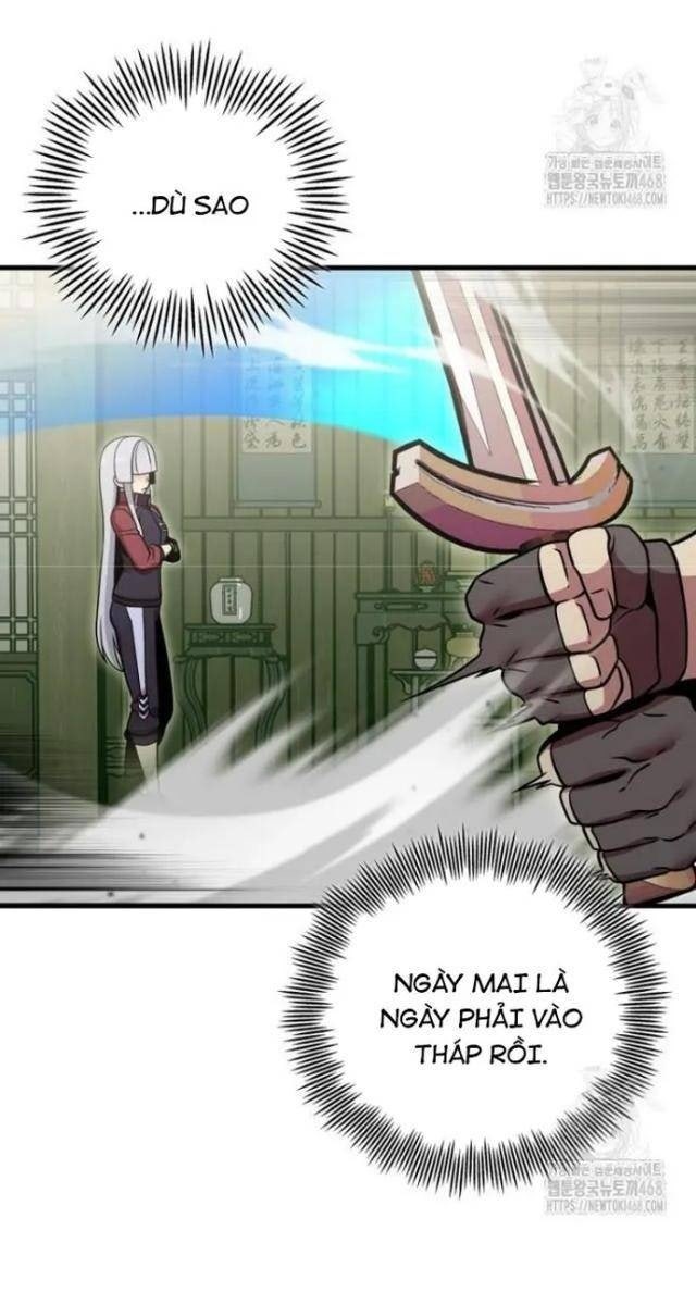 Vô Tình Nhập Học - Page 71