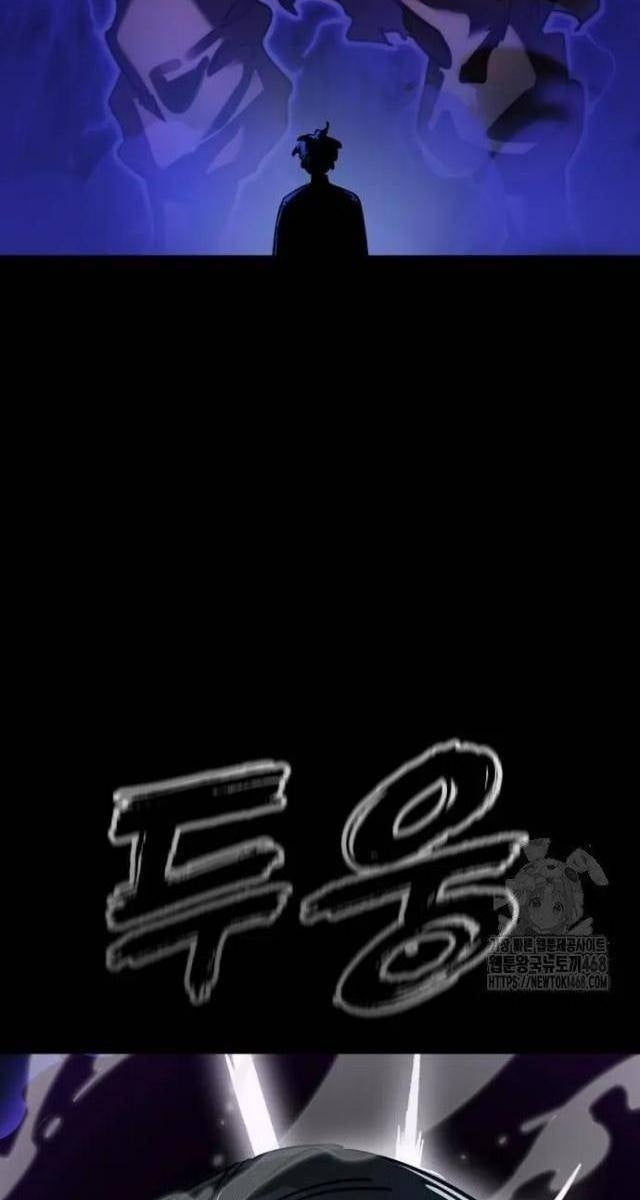 Thiên Ma Tái Lâm - Page 52