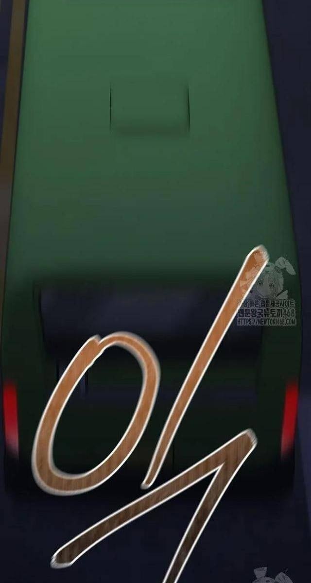 Vương Hậu Đi Học - Page 128