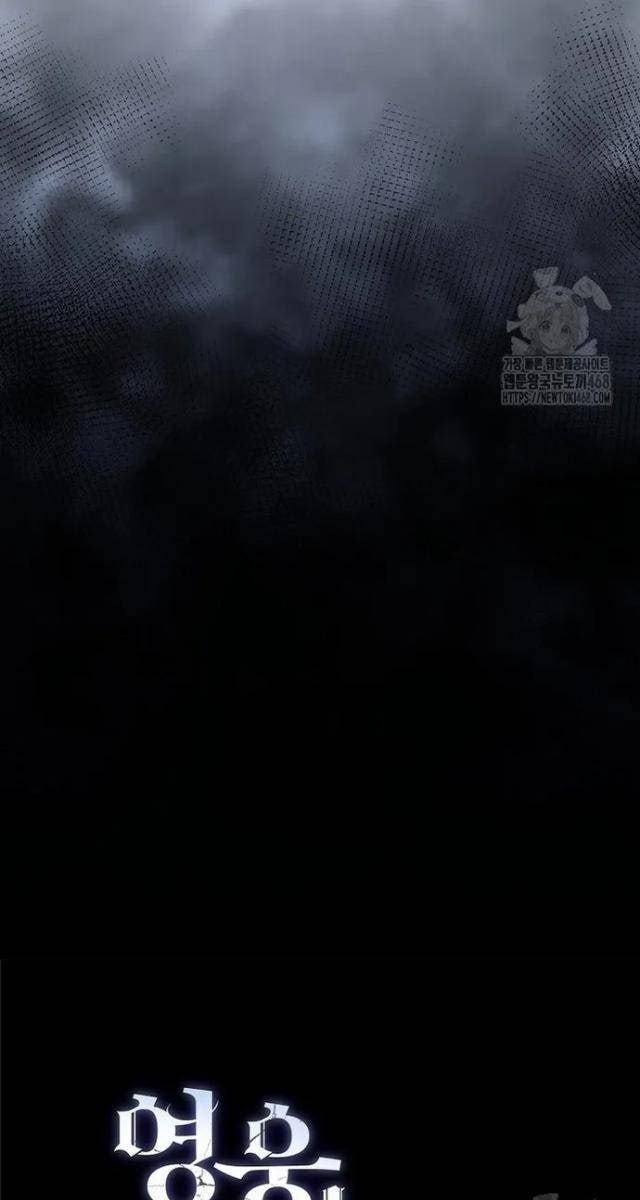 Anh Hùng Hồi Quy - Page 20