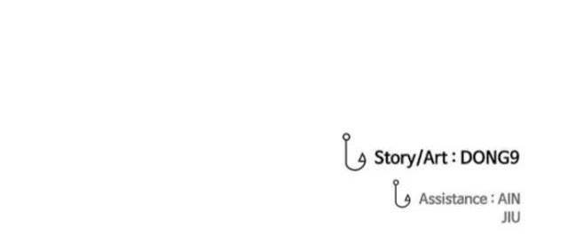 Hoá Thân Thành Cá - Page 103