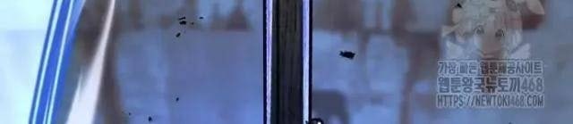 Bạo Lực Vương - Page 45