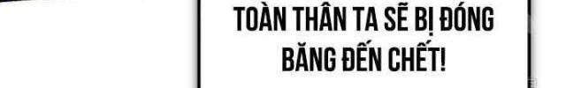 Giảng Sư Đứng Đầu: Baek Sư phụ - Page 117