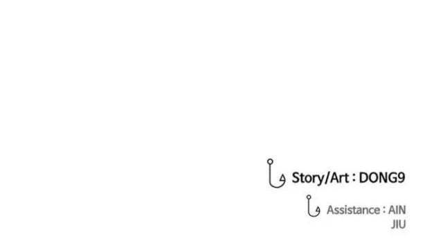 Hoá Thân Thành Cá - Page 109