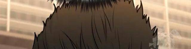 Bản Chất Của Chuyển Sinh - Page 37