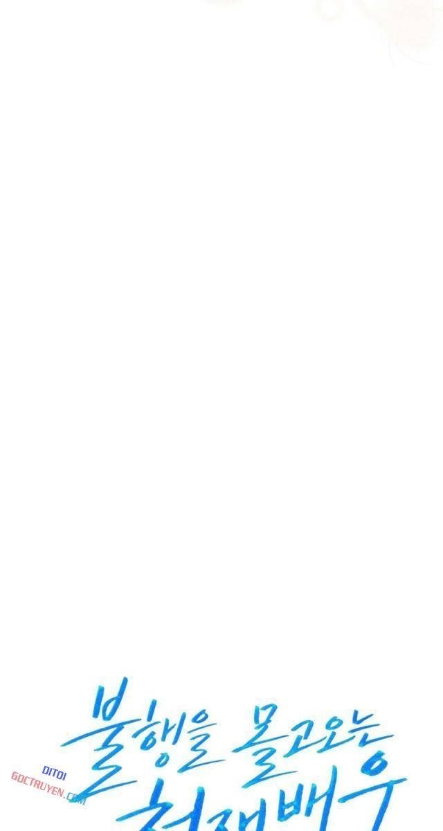 Diễn Viên Thiên Tài Mang Lại Bất Hạnh - Page 108