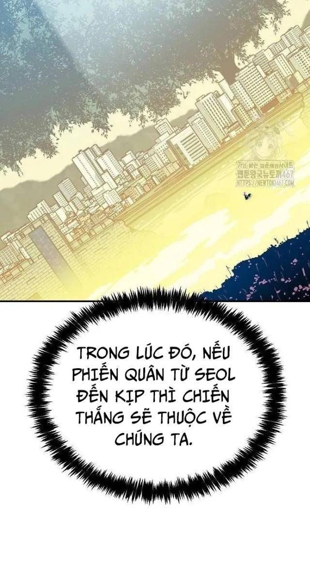 Độc Cô Tử Linh Sư - Page 43