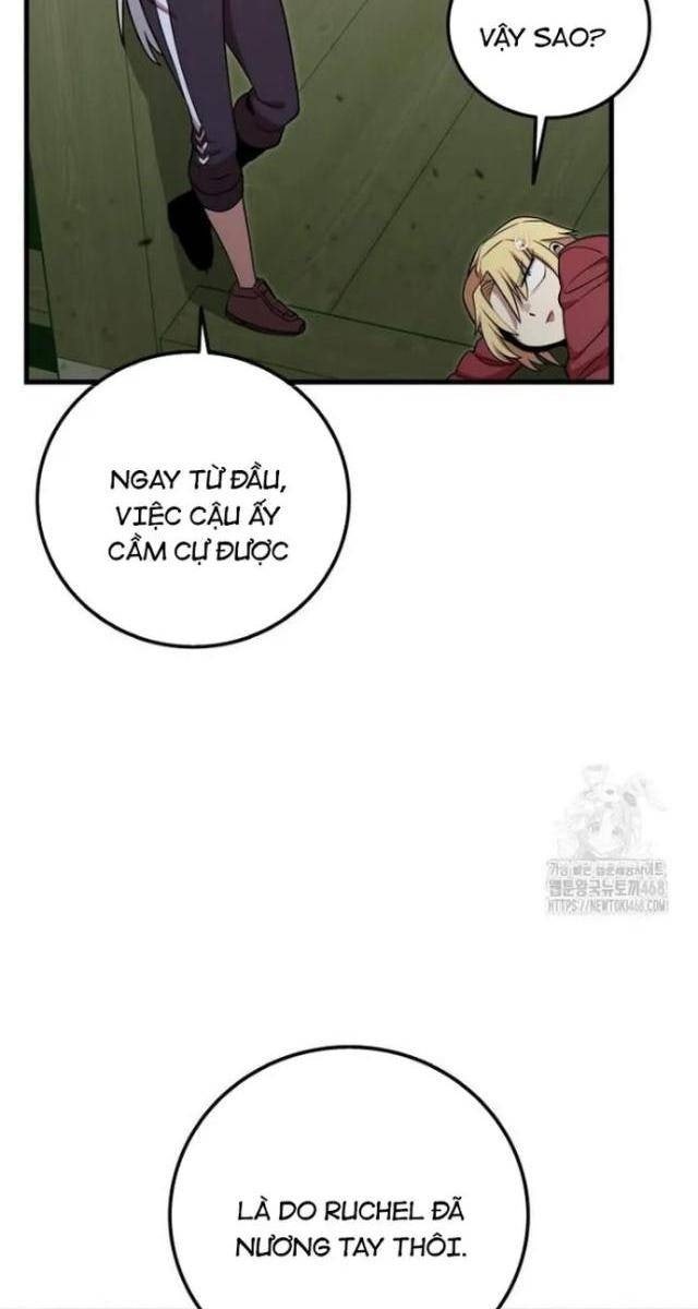 Vô Tình Nhập Học - Page 68