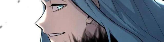 Bản Chất Của Chuyển Sinh - Page 118