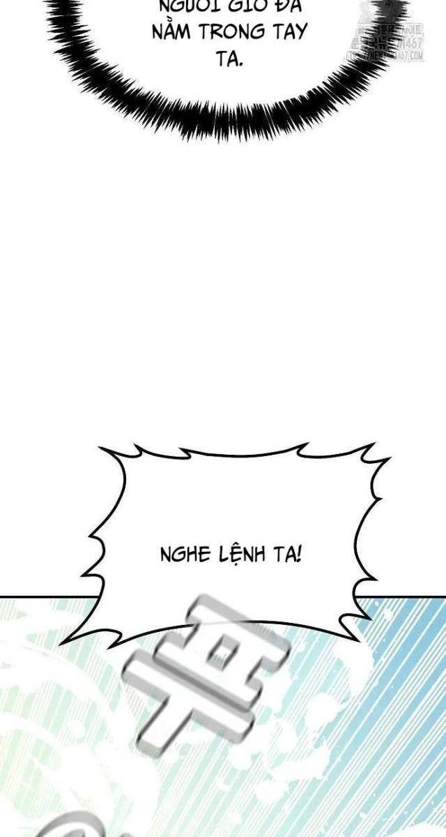 Độc Cô Tử Linh Sư - Page 22