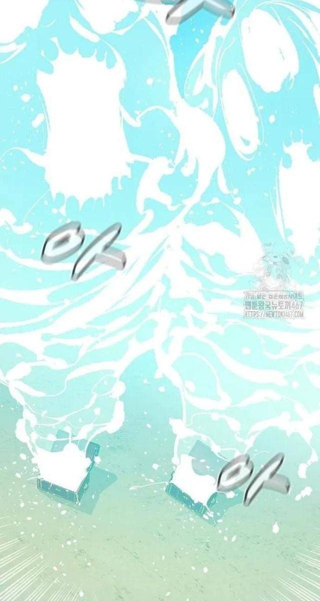 Độc Cô Tử Linh Sư - Page 16