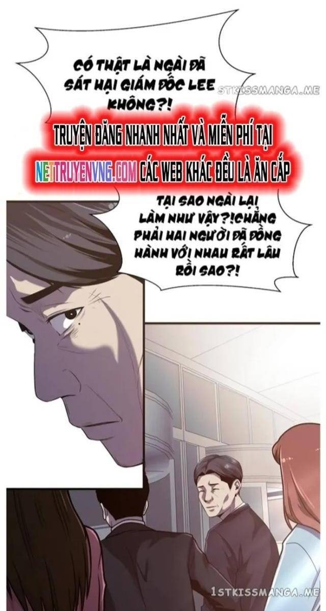 Hoá Thân Thành Cá - Page 6