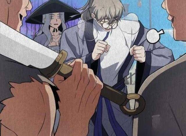 Giảng Sư Đứng Đầu: Baek Sư phụ - Page 63