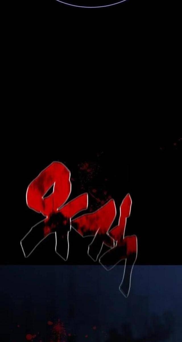 Thiên Ma Tái Lâm - Page 197