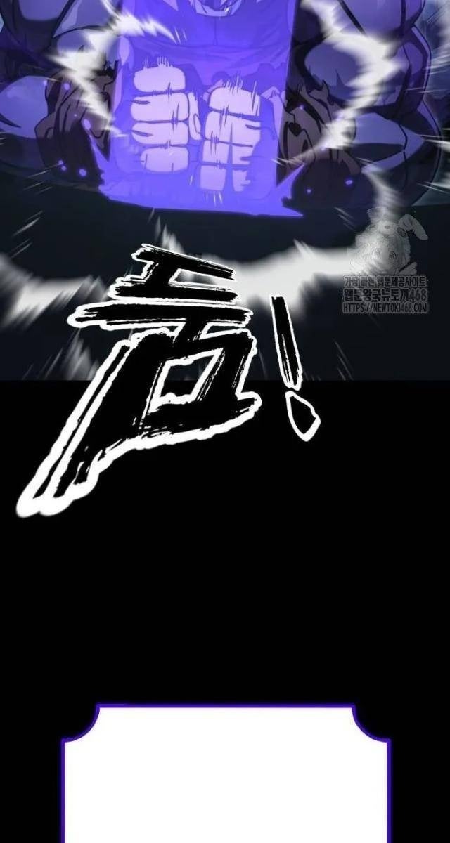 Thiên Ma Tái Lâm - Page 101