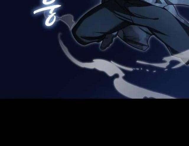 Thiên Ma Tái Lâm - Page 26