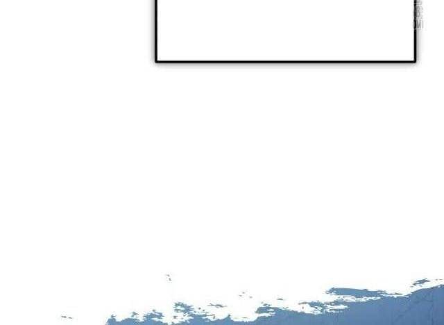 Giảng Sư Đứng Đầu: Baek Sư phụ - Page 77