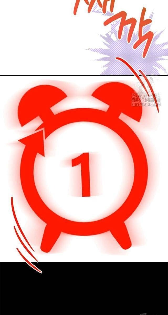 Diễn Viên Thiên Tài Mang Lại Bất Hạnh - Page 13