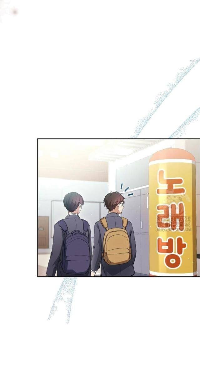 Diễn Viên Thiên Tài Mang Lại Bất Hạnh - Page 5