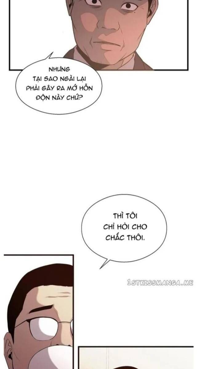 Hoá Thân Thành Cá - Page 7