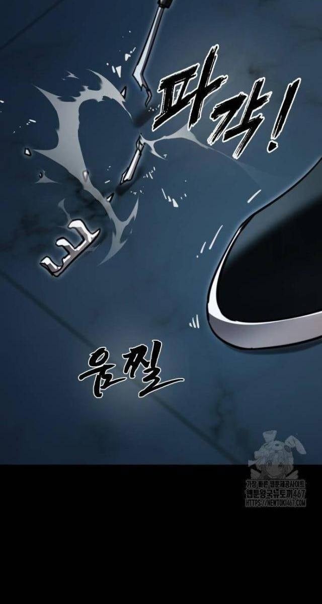 Thiên Ma Tái Lâm - Page 108